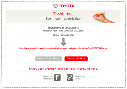 Screen Shot 2014-07-09 at 2.17.12 PM